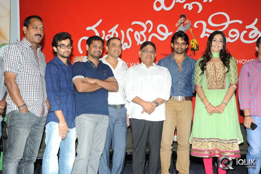 Pilla-Nuvvu-Leni-Jeevitham-Movie-Logo-Launch